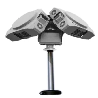 Drone Jammer Gun