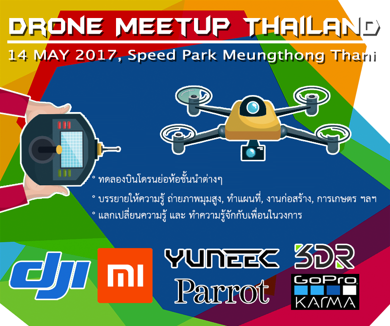 Drone Meeting Thailand