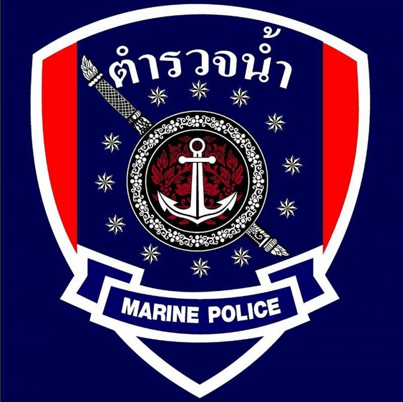 marine cp