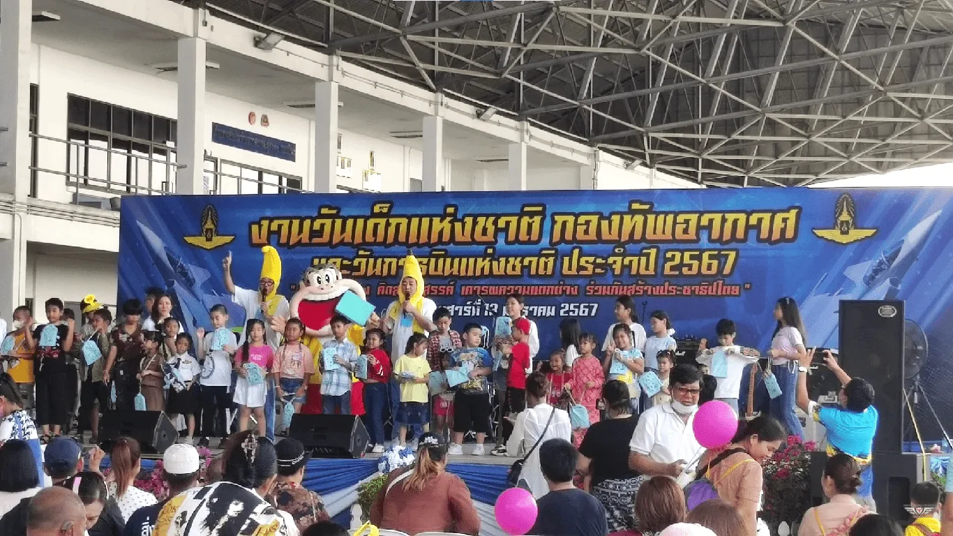 กิจกรรมทดลองบิน Drone Soccer ในงานวันเด็กแห่งชาติ ณ พื้นที่โรงเก็บ บ. ฝูงบิน 601 กองบิน 6 2024
