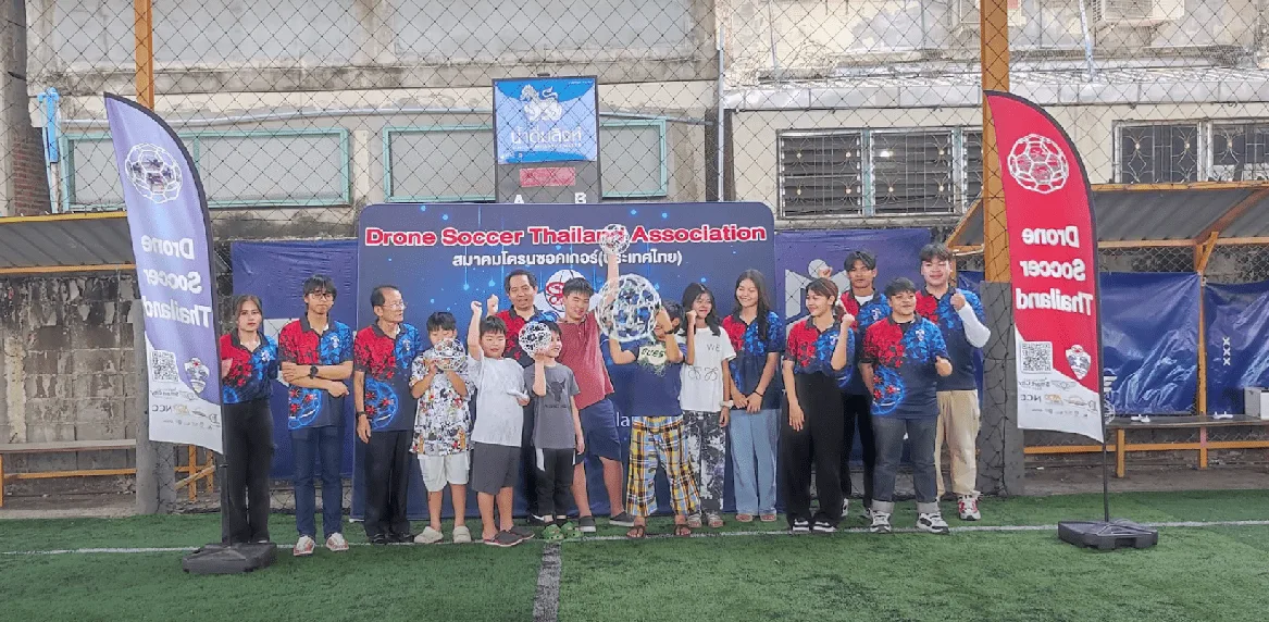 แนะเเนว Drone Soccer World 2024 (2)