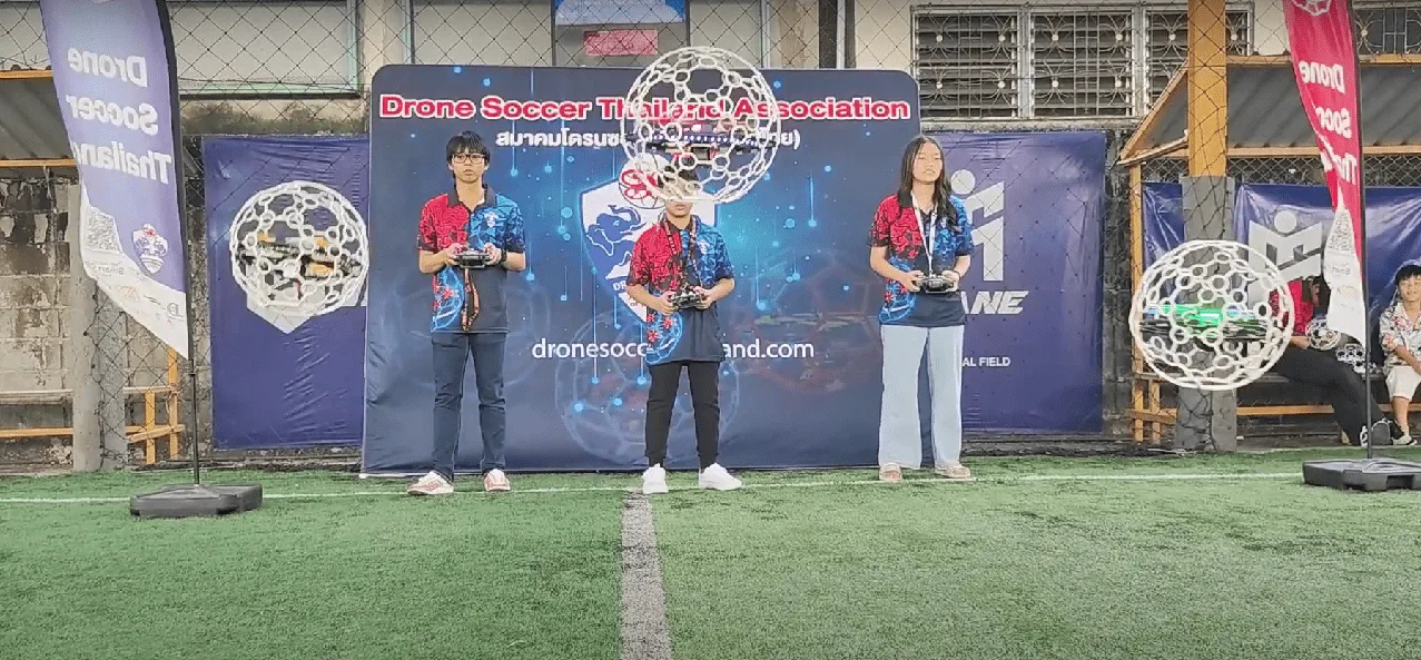 แนะเเนว Drone Soccer World 2024 (3)