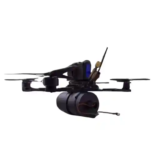 ตรวจจับโดรน